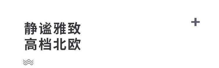 QQ图片20210815150104