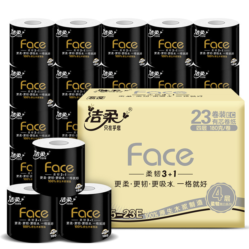 Clean soft roll paper black face cored series toilet paper toilet paper 4 180g23 roll whole box paper towel affordable wholesale
