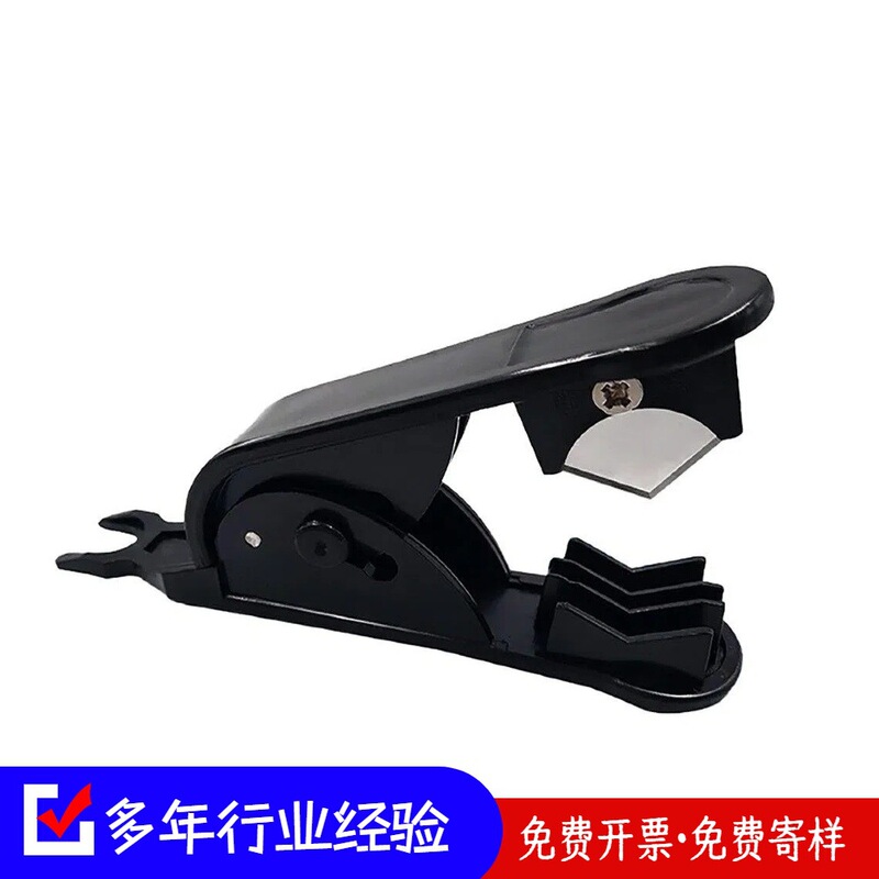 Pe Pipe Scissors Pe Pipe Cutter Line Knife Gardening Tools Water Pipe Cutter Pipe Cutter Water Purifier Pipe Cutter Wholesale Pe Pipe Scissors Pe Pipe Cutter Line Knife Gardening Tools Water Pipe Cutter Pipe Cutter Water Purifier Pipe Cutter Wholesale