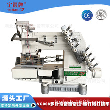 �S�ҹ���yj17048�����ᘙC���˾�R�ˏ������򔈙Cƽ̨�ʹ����C