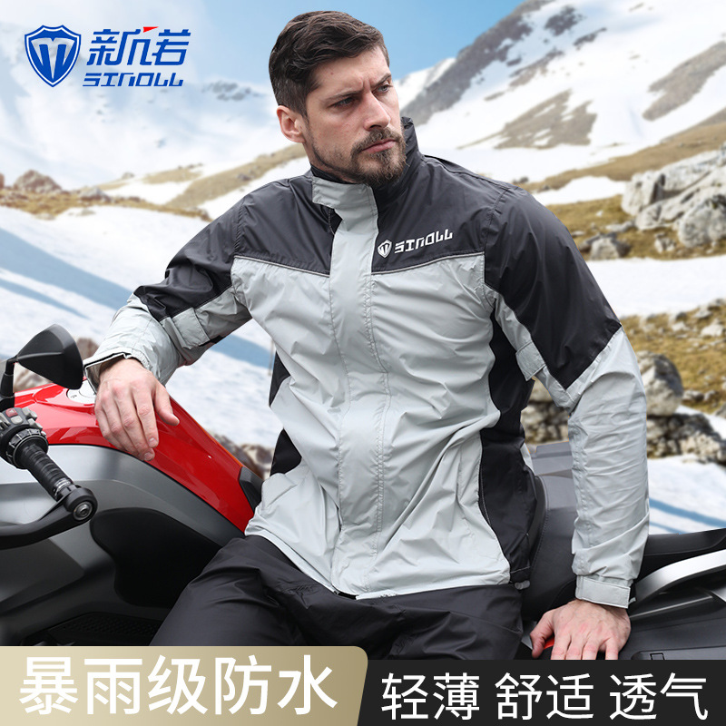 Été Réfléchissant Imperméable Pantalon costume Mâle Adulte Moto Équitation Anti-orage Split À Emporter Poncho De Pêche