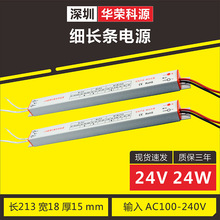 LlԴ24v24w led􎧟laֱLl_PԴ