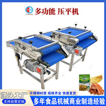 �ĺ��u���u�Ǽ�����Ʒ��ƽ�C�� �r�����rβ��ƽ�C ���c�W��չƽ�C