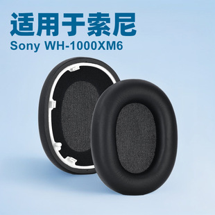 �m������Sony WH-1000XM6 1000XM6���׶��C�� ��Q