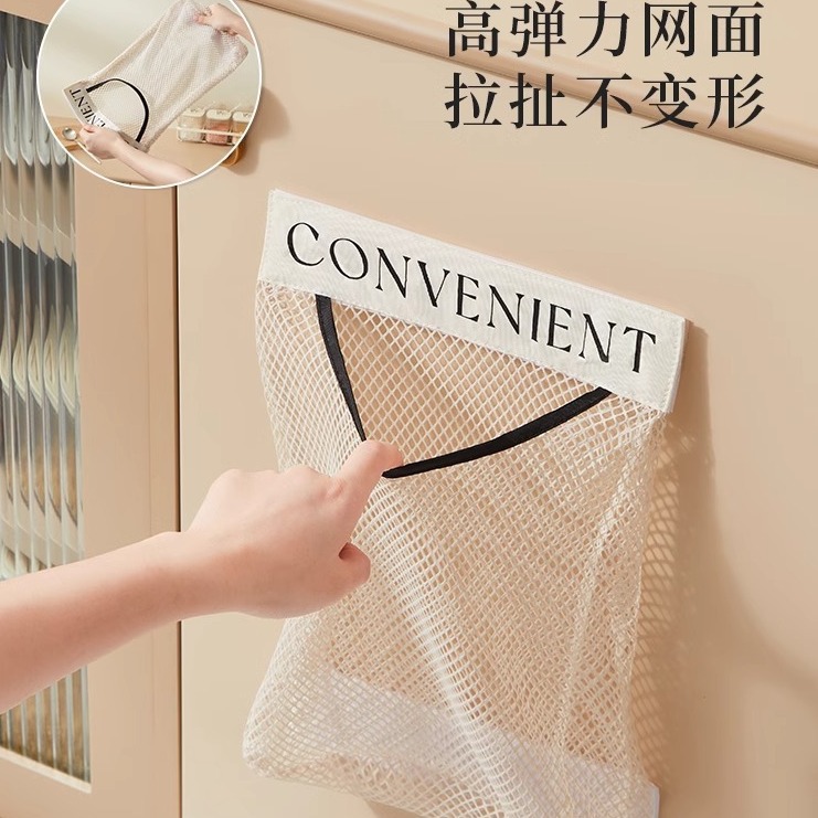 廚房垃圾袋收納神器壁掛式大容量儲物袋子裝塑料袋收納魔術貼網兜