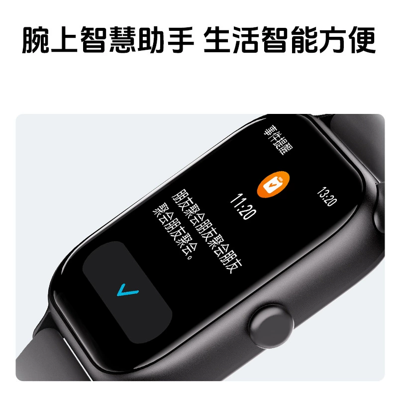 Браслет, очень точные водостойкие часы, Bluetooth, отслеживание пульса, мониторинг уровня кислорода