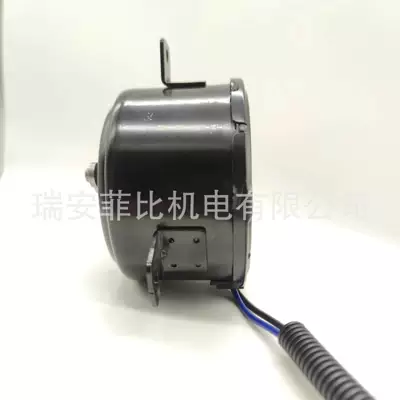 25386-2S000 FAN car radiator