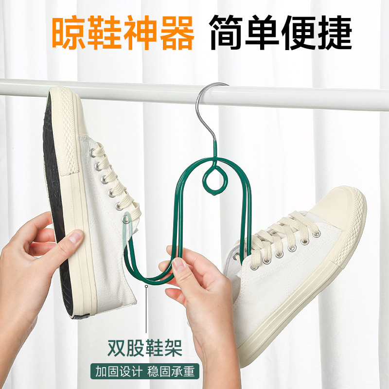 Drying shoes rack multifunctional drying shoes hanger drying shoes bold windproof balcony double hook shoe rack wholesale