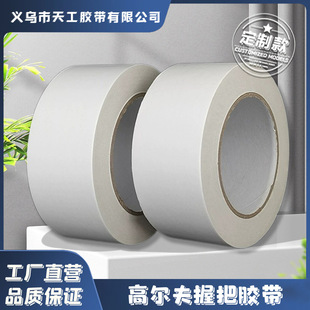 �ߠ����p���z�հѸ��Q�ְь����z�������z��˺�p���z�������z