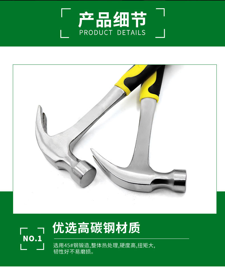 详情页_07.jpg