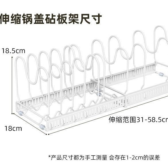 흰색 10 파티션 물결 모양 바닥
