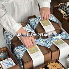 2025月饼包装盒礼盒木盒宫廷冰皮鲜肉流心中秋送礼中式手提礼品盒