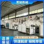 稳定去皮高品质工业脱皮机