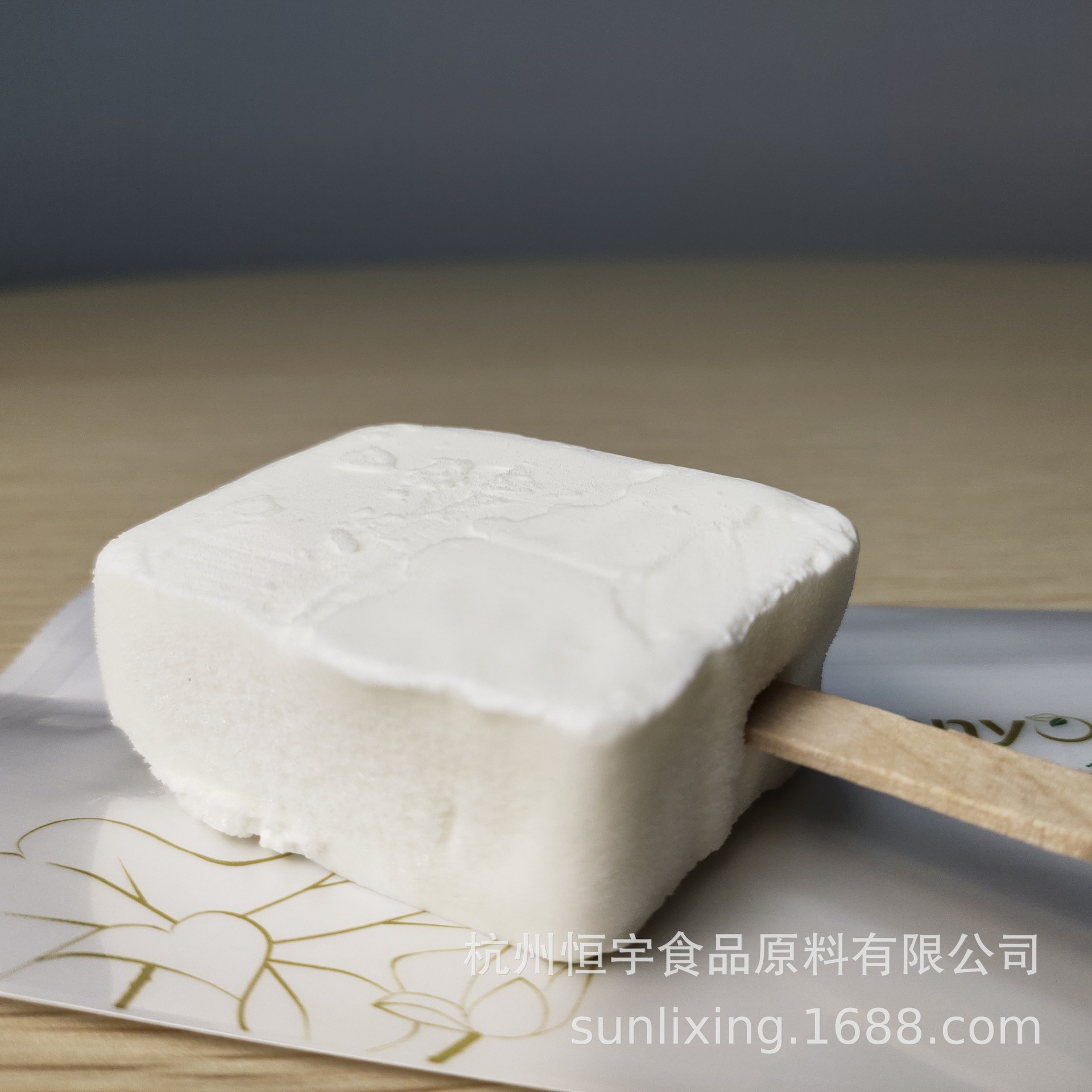 工厂直发 供应恒宇酸奶味奶砖冰淇淋稳定剂 复配乳化增稠剂