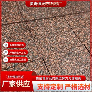 �F���t������ʯ�� �����t�V���҃����b�ʯ����֦��������