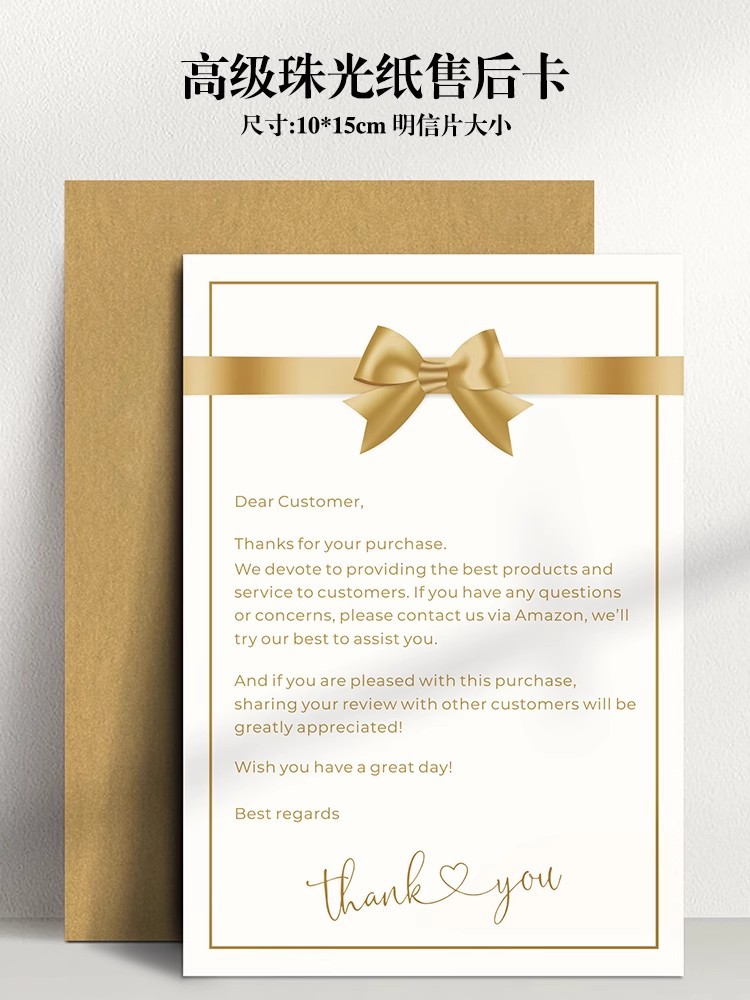 O1CN01Xmxgkg1NJwlLrU5X2_!!9791