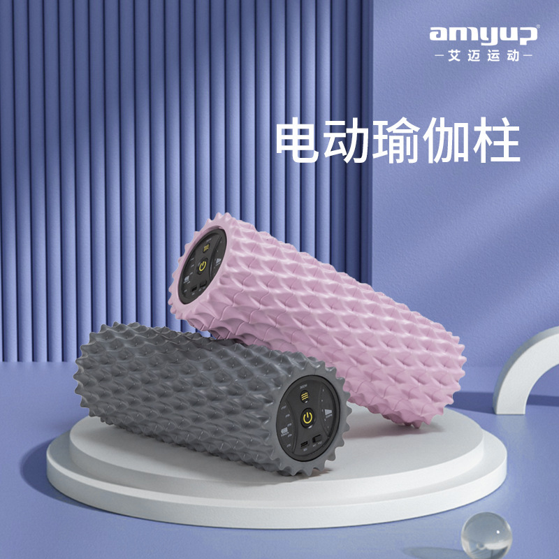 Electric foam shaft muscle relaxer leg Langya massage bar roller sports fitness equipment vibration yoga column