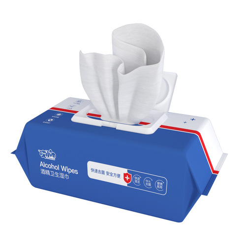 75 alcohol wipes, sanitary sterilization alcohol cotton pads, large pack of 50 pieces, household disposable cleaning wet wipes wholesale