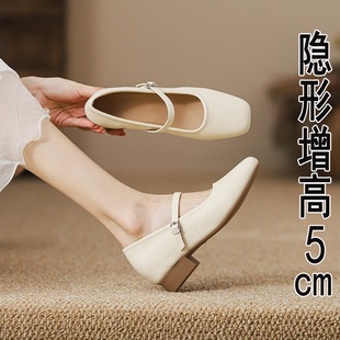 Inner Height-Increasing Small Leather Shoes for Women 2025 New Spring Round-Toe Thick-Soled Thick-Heeled Loafers Women's Flats Small Size 3233