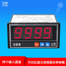 ����YOTOSD8׃�l���������@ʾ�x��4~20mA0-10V��̖ݔ��