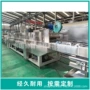 油炸方便面燕麦面生产线