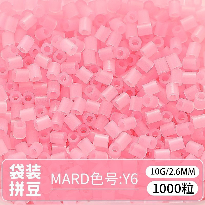Integrated beans [y6] 10g bag