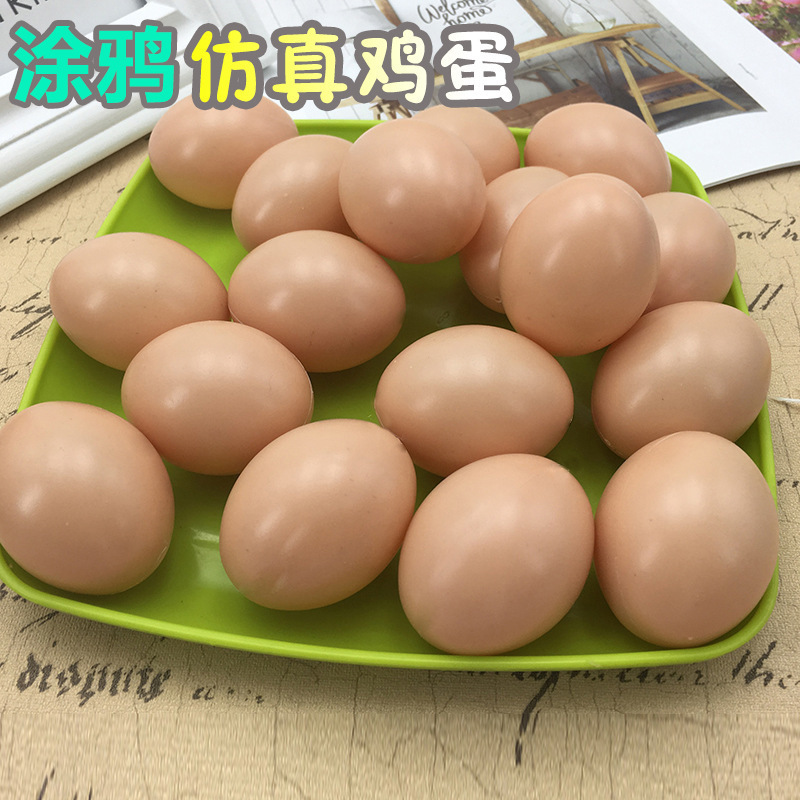 Simulation egg DIY hand-painted teaching aids toys kindergarten painting painted fake egg early education toys gifts Simulation egg DIY hand-painted teaching aids toys kindergarten painting painted fake egg early education toys gifts