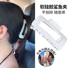 韩系不伤发软质鲨鱼夹日常通勤发夹女高级感抓夹发饰夏季少女头饰