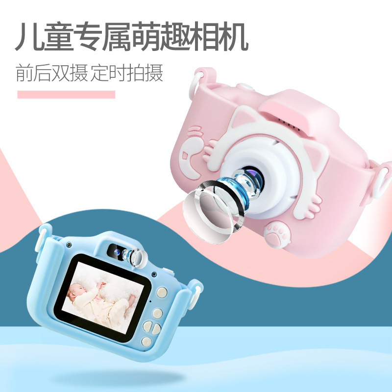 Handheld camera for men and women