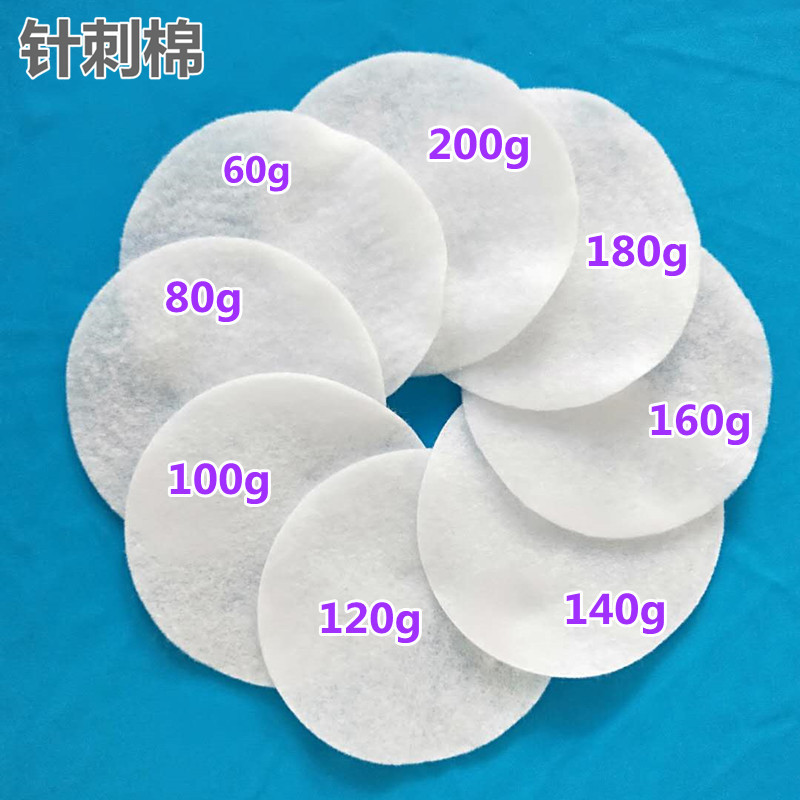 针刺棉 厂家铺棉白色阻燃棉 防护服内衬防火棉 波耐高温无纺布
