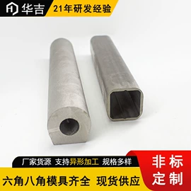 不锈钢异型管;不锈钢六角棒;其他不锈钢管