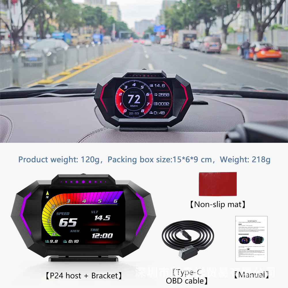 Nuevo monitor frontal HUD para automóvil P24 LCD OBD multifunción temperatura del agua consumo de combustible GPS medidor de pendiente de velocidad