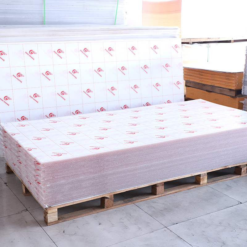 透明亚克力板有机板透明有机玻璃加厚彩色ps板激光雕刻有机玻璃板