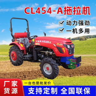 ����CL454-A�²� �������̓�����݆�����Cȫ���ۺ�ȫ���r�ø��ؙC