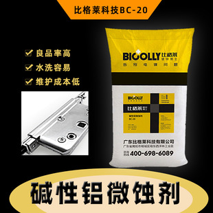 �X���|�g�� �坍�������X��΢�g�� ��Һ�S�o�ɱ����X�ı���ҧ�g��