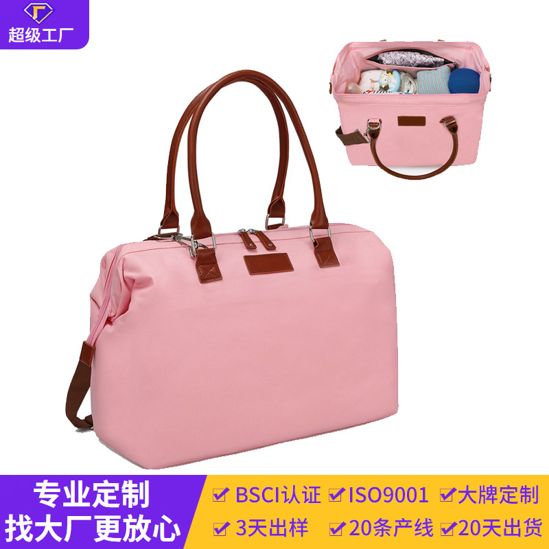 Huizhou Bsci Qualified Handbag Factory Customized Mother and Baby Outing Mommy Bag Large Capacity Satchel Mommy Bag