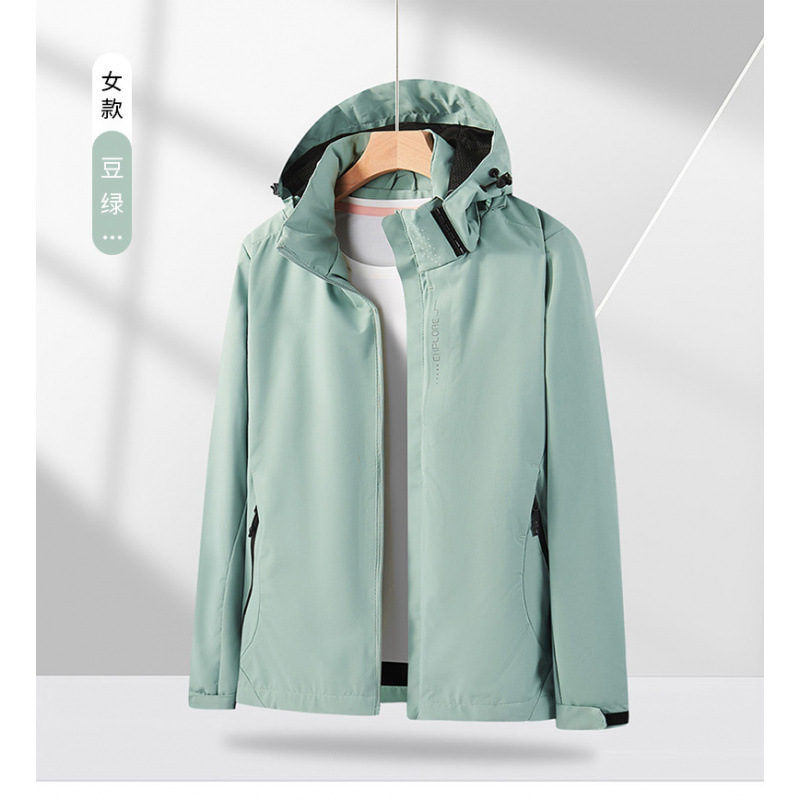 여성 모델---(싱글 플러시) 콩 그린