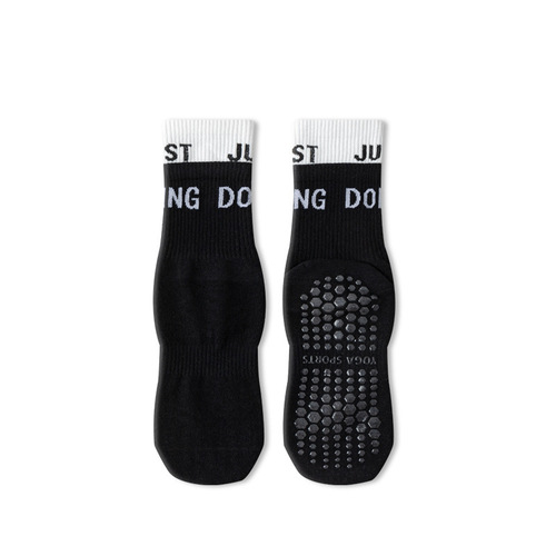 Yoga Socks for Women, Mid-Calf Pure Cotton Silicone Non-Slip Exercise Floor Socks, Spring and Autumn Indoor Pilates Fitness Cotton Socks