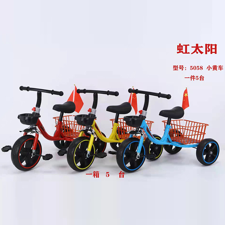 微信图片_202203291925051