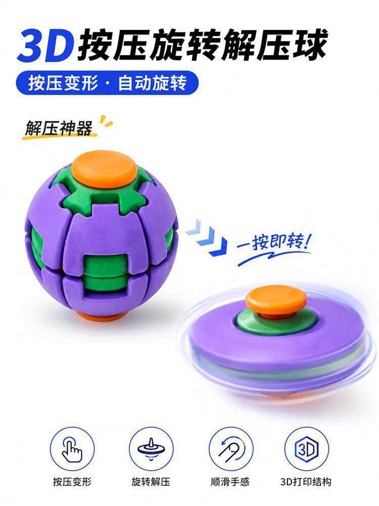详情图片_1