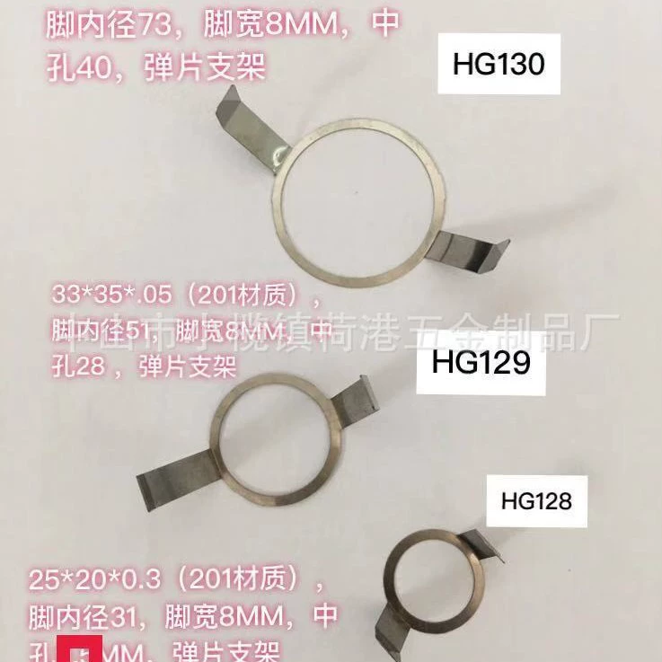 Производители поставляют из нержавеющей стали осветительные шрапнели дырочного типа Потолочные светильники шрапнель (как показано на следующем рисунке)