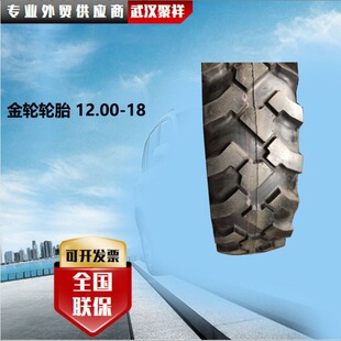 ���l�r�m��춹���܇12.00-18��݆݆̥