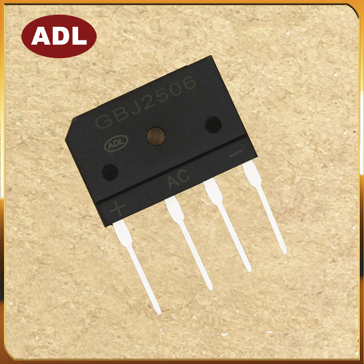奥德利  整流桥 GBJ2506 25A600V 扁脚 桥堆GBJ25 进口芯片 厂家