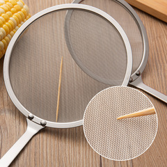 304不鏽鋼過濾網漏勺油脂濾油勺網撈泡沫油隔去油渣 豆漿過濾漏勺