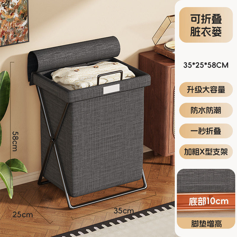 Cesta Plegable para Ropa Sucia de Gran Capacidad para Baño y Dormitorio