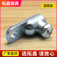 �i�����\�Ͻ��i�U�B�Ӽ���늙��T�i���������T�i���U����̶���