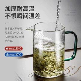 茶海/公道杯;茶杯;茶壶