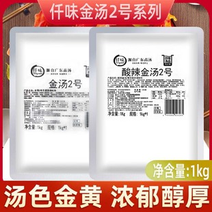 ��1�����]��Ǫζ��2̖1kg�𜫻��z�u���{�� �����𜫷�ţ�末��
