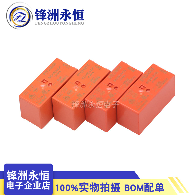 RTE24005 RTE24012 RTE24024 RTE24048 RTE24730 原装泰科继电器