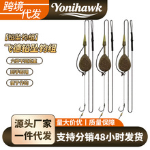 �羳���l�W��ើ��M�D�h�U�AҰើ���һ�w�U����ȫ�U�A���õ����h